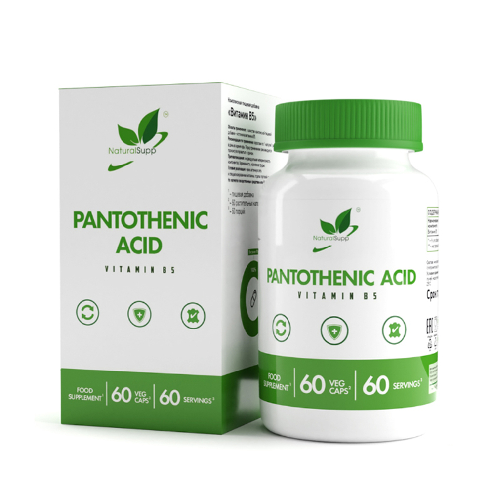 ВИТАМИН В5 (ПАНТОТЕНОВАЯ КИСЛОТА) 60 КАПС (NaturalSupp)
