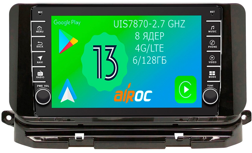 Магнитола для Skoda Octavia A8 2020+ - Airoc AB-3203 (кнопки и крутилки), Android 13, TS20, 6/128Гб, SIM-слот, CarPlay