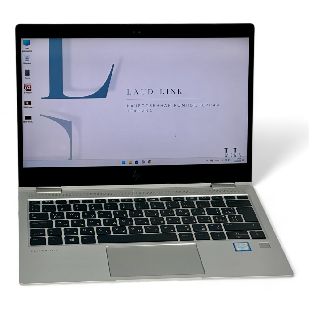 EliteBook x360 1020 G2