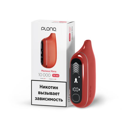 Plonq Max Pro - (Малина-Мята) 10000 затяжек