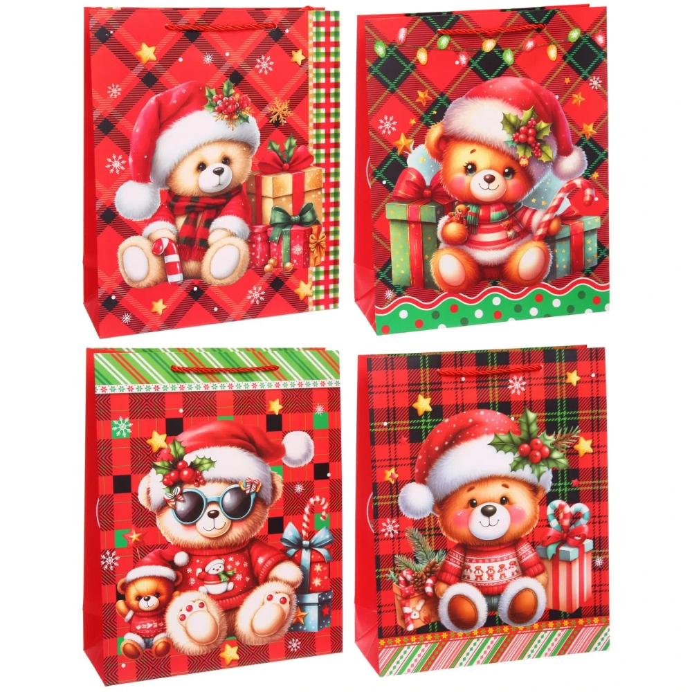 Пакет подарочный «Чудесный подарок» 26*32*10 см, микс