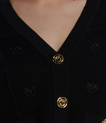 Кардиган Pinko - черный(101887 A16F)