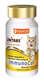 UNITABS ImmunoCat Витаминно-минеральный комплекс для кошек для иммунитета, 120 таблеток