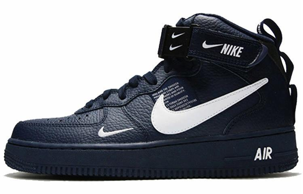 Кроссовки Nike Air Force 1 07 Lv8