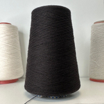 CASHMERE - CARIAGGI; 100% кашемир; 1400м/100гр; col.22760 Blackwood, цвет: горький шоколад; ТОЛЬКО бобинки!!! 231, 255 гр