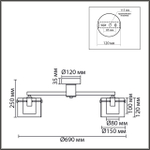 8261/5C LN Люстра потолочная E14 5*40Вт 220В IP20 MODERNI