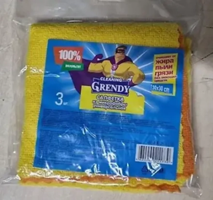 Салфетка из микрофибры универсальная "GRENDY" (30х30) 3 шт