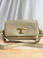 Сумка Tods бежевая