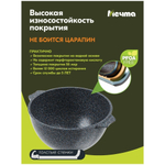 Казан алюм, антиприг, 8 л, Гранит star, с крыш, Мечта, 58803