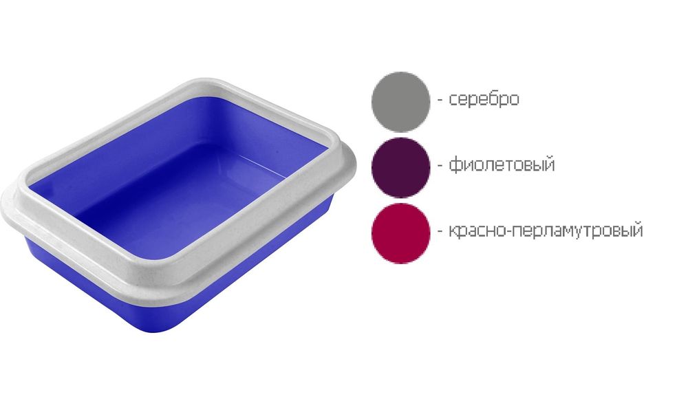 Туалет &quot;Сибирская кошка&quot; с бортиком для кошек