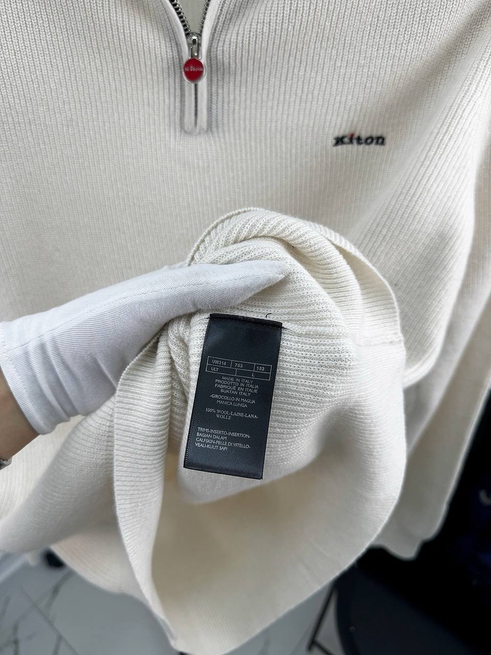 Свитер Kiton