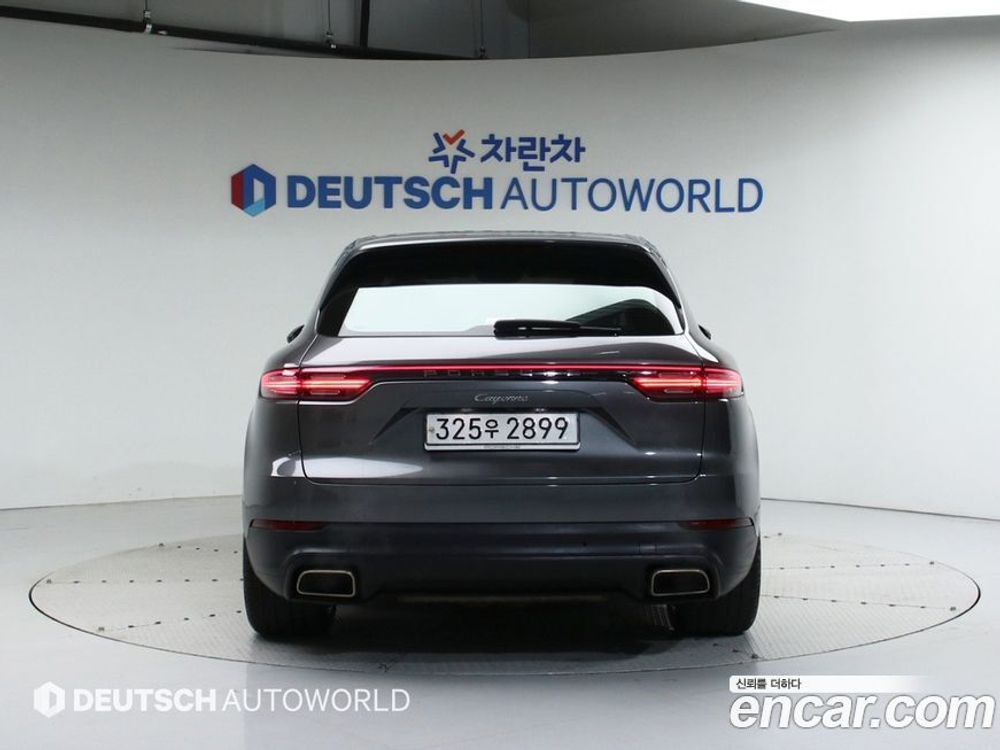 Porsche Cayenne (PO536) 3.0 (07.2020)