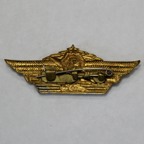 Знак. Значок. Офицерская (общевойсковая) классность. 3 класс. СССР (тяжелый) заколка. VF-XF (1)