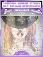 Дизайнерские фотообои граффити девушка и кирпичи