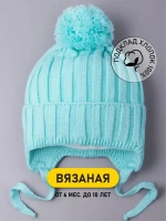 Шапка для мальчика на завязках осенняя