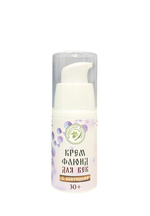 Крем для век с пептидами anti-age