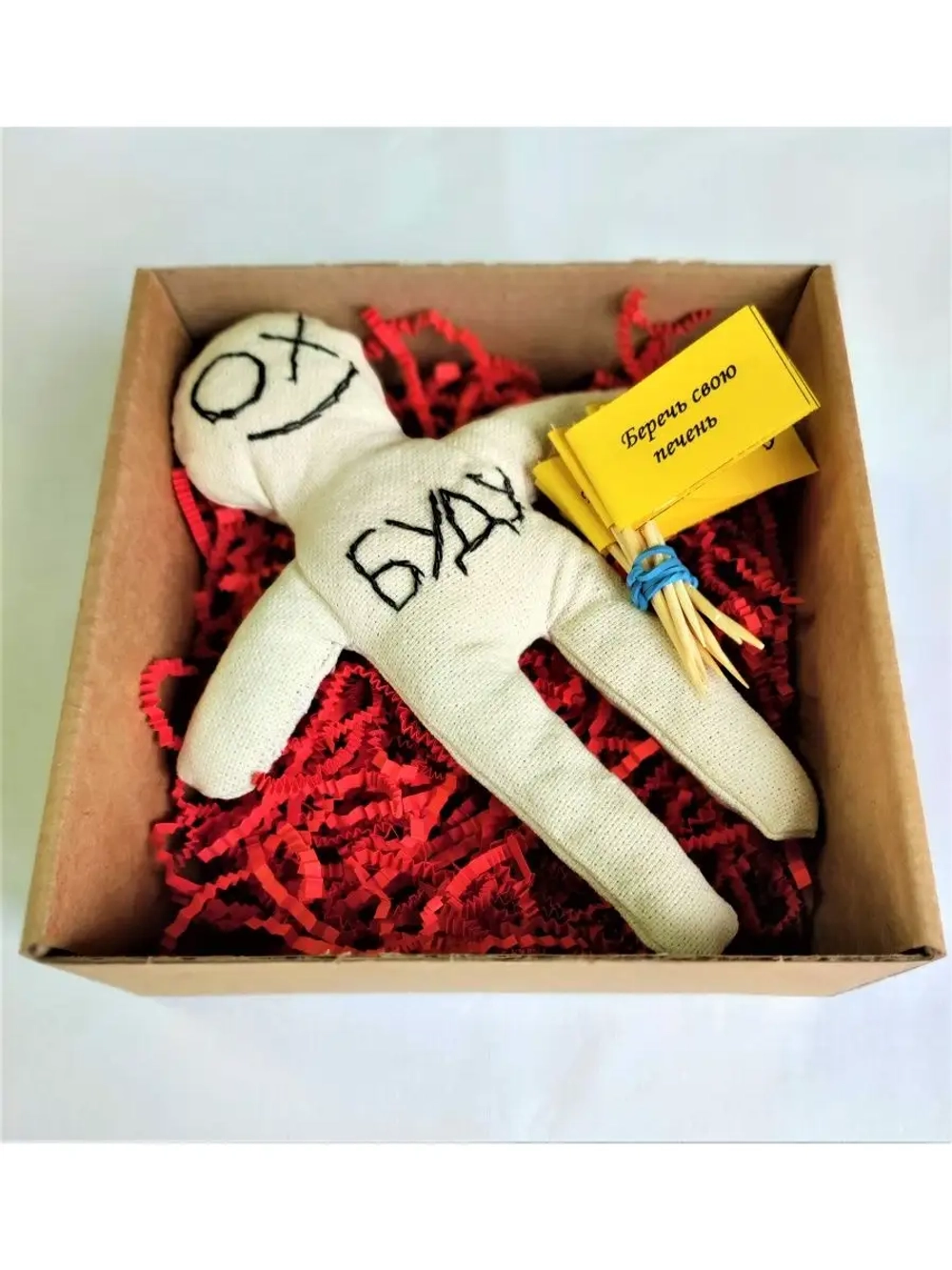 Кукла Буду набор для мотиваций