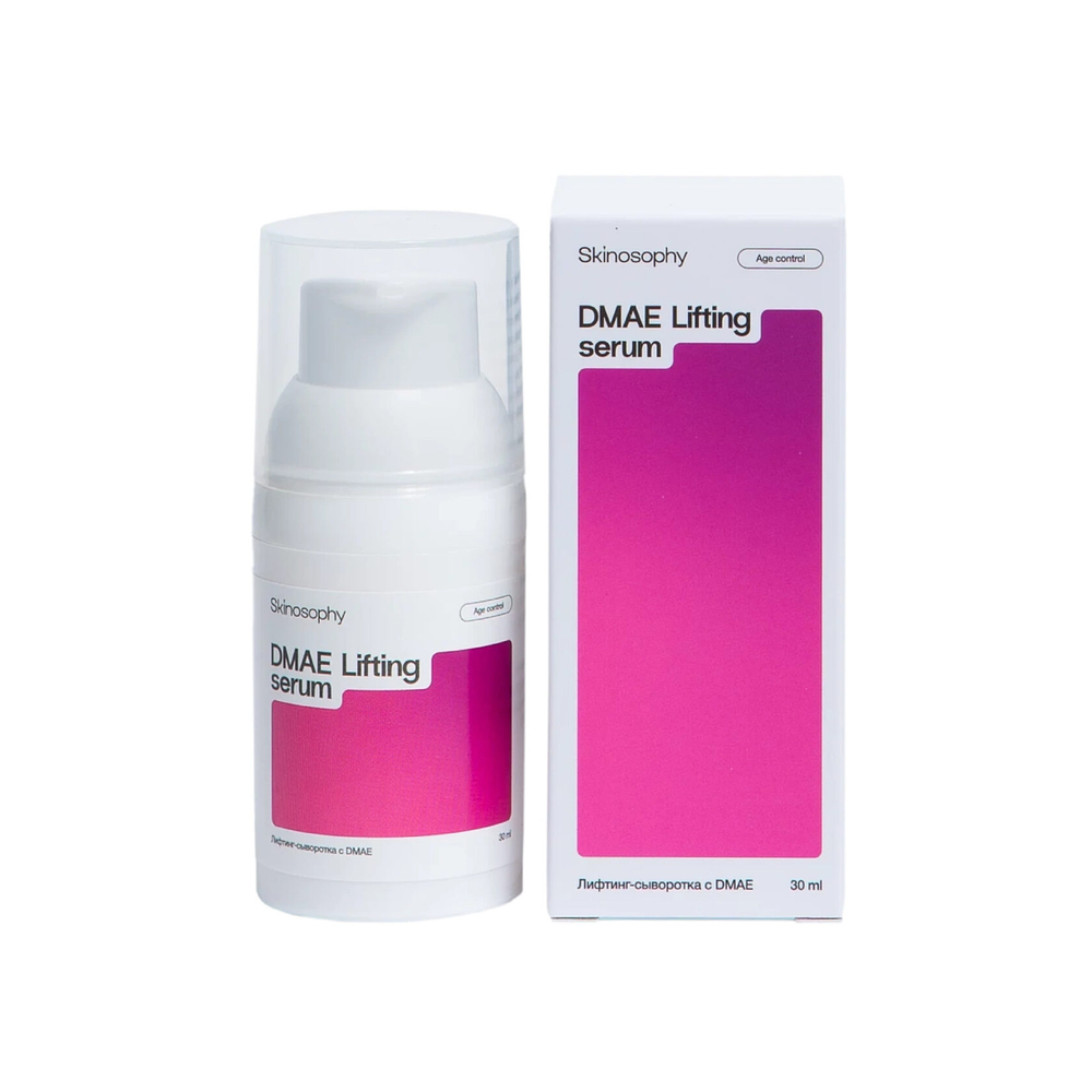 Skinosophy DMAE lifting serum Лифтинг-сыворотка с DMAE 30ml