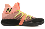 Кроссовки New Balance Nb Omn1S Kawhi Leonard Sunrise