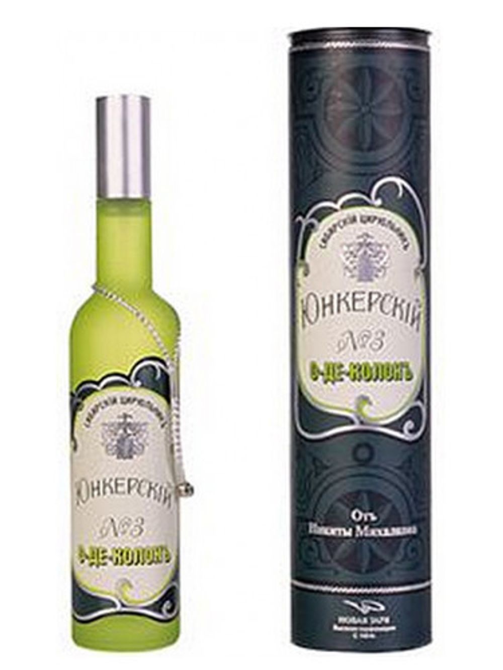 Nouvelle Etoile – Новая Заря Yunkerskiy No. 3 Юнкерский No. 3