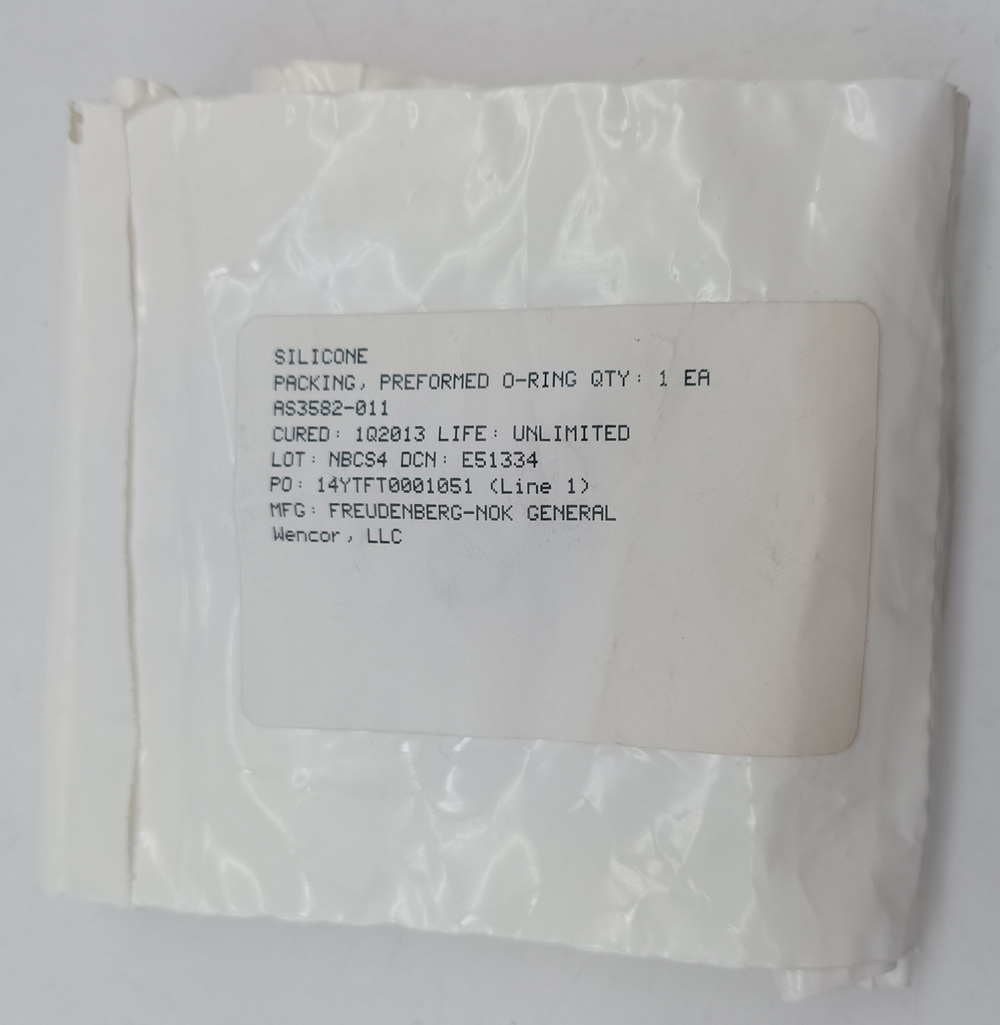 Прокладки AS3582-011