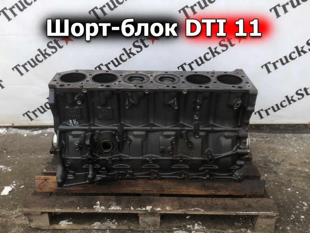 Шорт-блок DTI 11