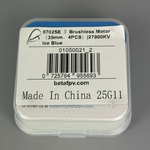 Моторы Betafpv 0702SE 27000KV Brushless Motors (4 шт)