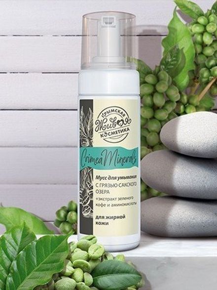 "Crimea Minerals" Мусс для умывания с грязью Сакского озера для жирной кожи