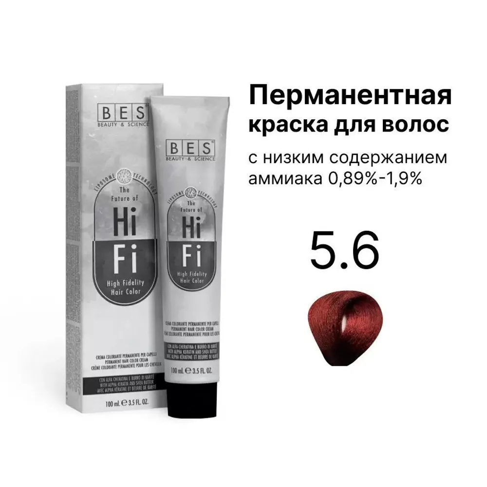 Краситель перманентный HI-FI 5.6 светло-коричневый красный, BES, 100 мл.