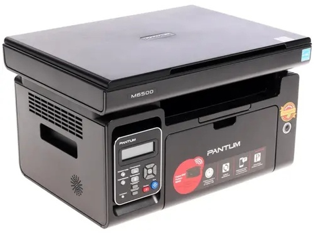 МФУ Pantum M6500