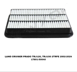 ФИЛЬТРЫ ВОЗДУШНЫЕ LAND CRUISER PRADO J120 2TRFE