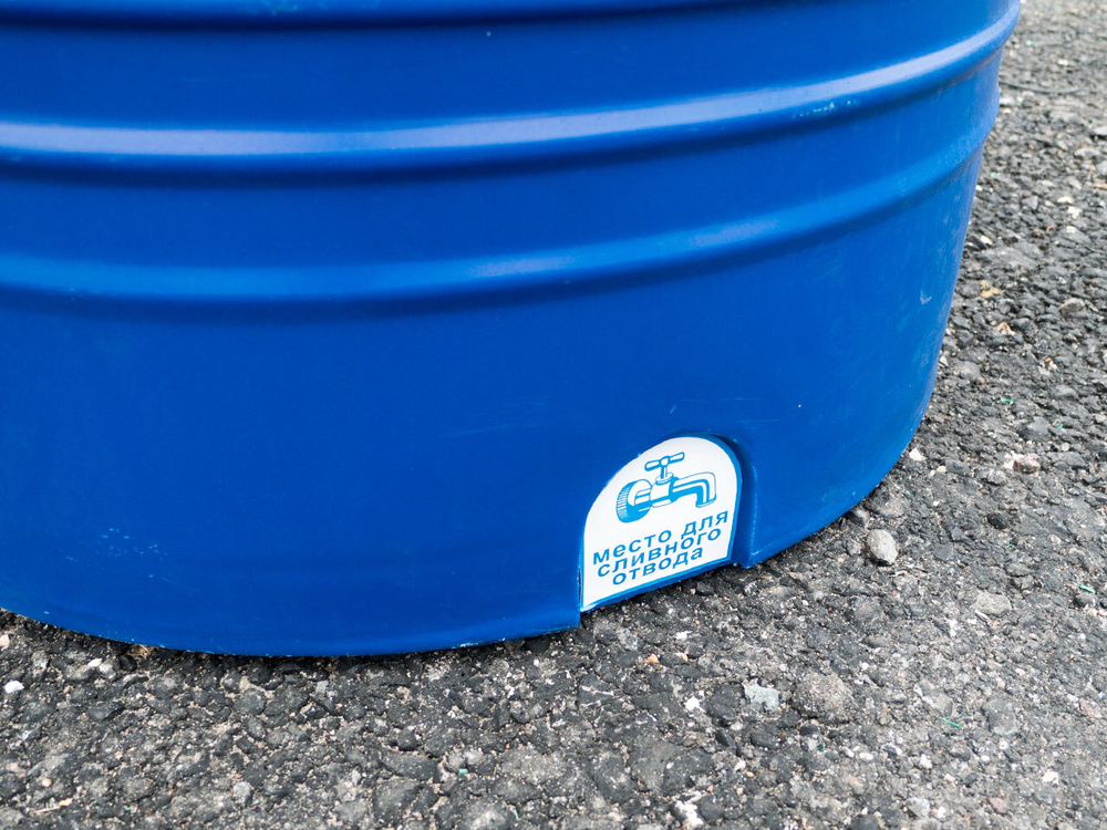 Вертикальная цилиндрическая ёмкость Евролос ВЦЕ 3000 3 000 л. вертикальная (1478x1478x2150см;80кг;Синий) - арт.456162