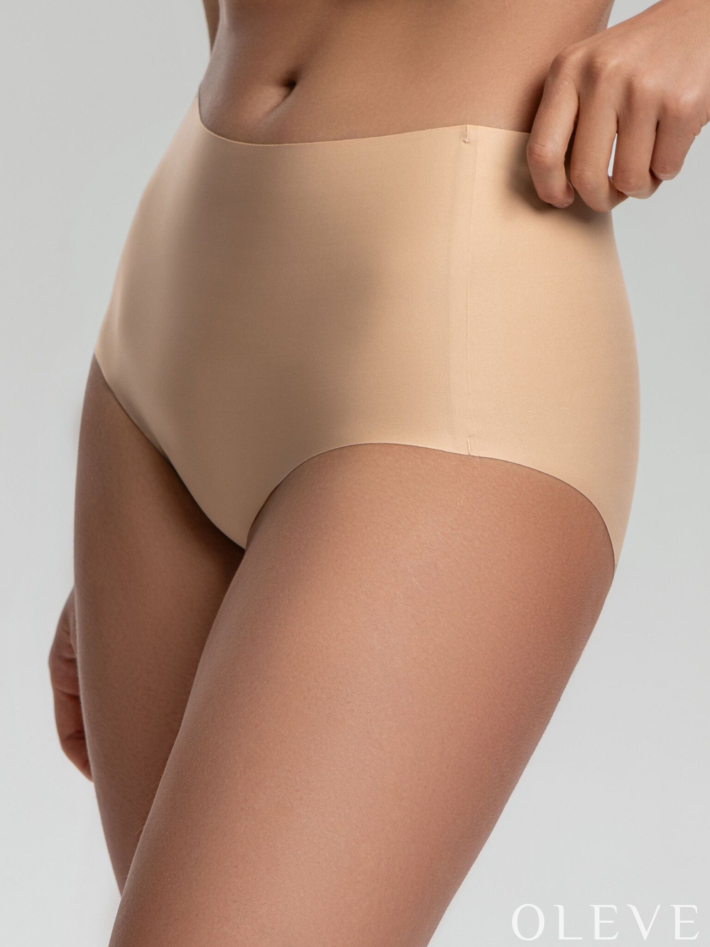 Бесшовные трусы слипы Plus size