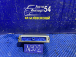 Компьютер двигателя NISSAN R'NESSA 1997