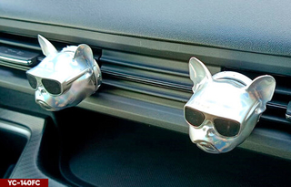 Ароматизатор-игрушка -на обдув- Собачки Бульдог - YC-140FC Flash color