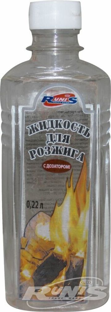 Жидкость д/розжига костра  0,22  с  дозатором  RUNIS