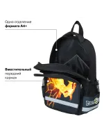 Рюкзак ПИФАГОР SCHOOL для начальной школы, "Fire goal", 38x2
