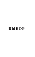 Облачно, местами "Град"