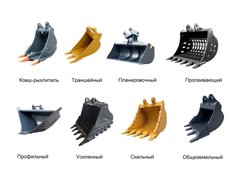 Ковш планировочный на Экскаватор Terex