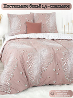 Постельное белье 1 5 спальное, постельное белье детское, постельное белье 1 5 спальное для мальчика, поплин, 100% хлопок, наволочки 70х70