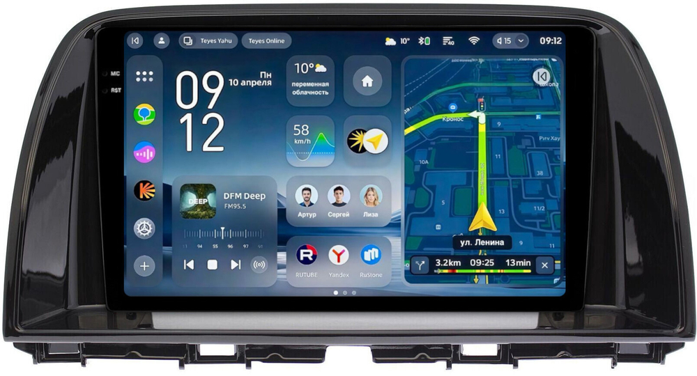 Магнитола для Mazda CX-5 2011-2017 (тип B) - Teyes CC4-PRO монитор 9.5" 2K QLED на Android 13, Snapdragon 778G, ИИ, CarPlay, DSP, 4G SIM-слот