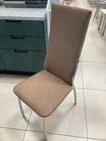 Стул Оскар каркас квадрат хром Основание рогожка коричневая