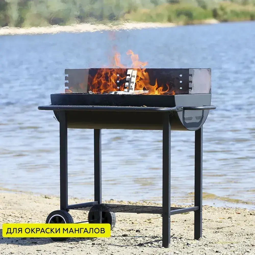 Аэрозольная краска CERTA термостойкая до 800 градусов, антикоррозионная, для печей и мангалов, радиаторов, дымоходов,полуглянцевое покрытие, черная полуглянцевая, RAL 9011 аэрозоль 520 мл