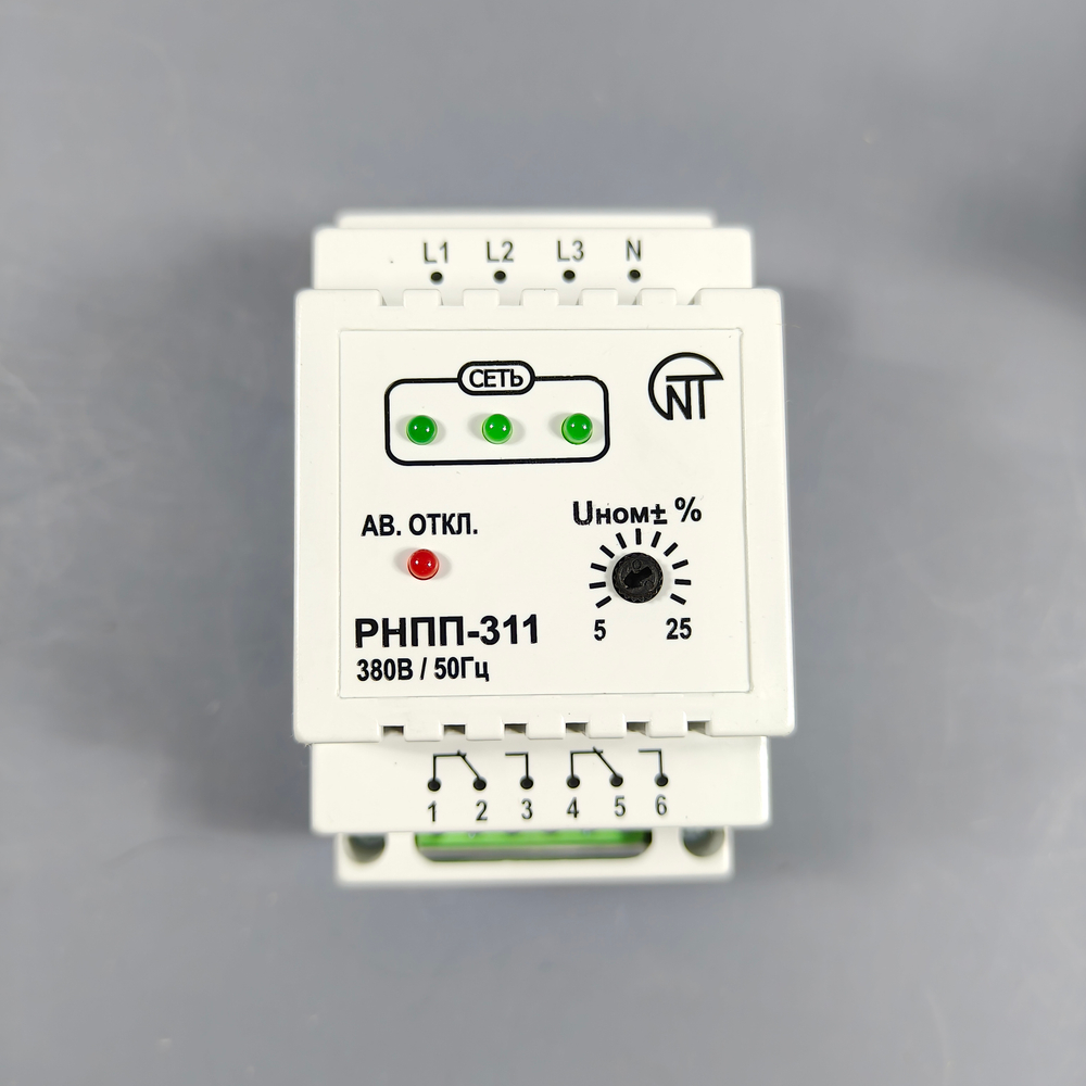 РНПП-311 - Новатек