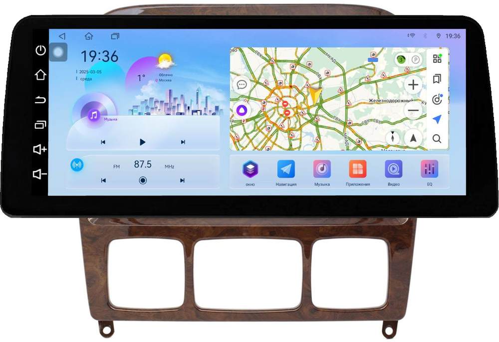 Магнитола для Mercedes-Benz S W220 1998-2005 (рамка дерево) - FarCar монитор 12.3" 2K QLED на Android 14, TS10, CarPlay, 4G SIM-слот
