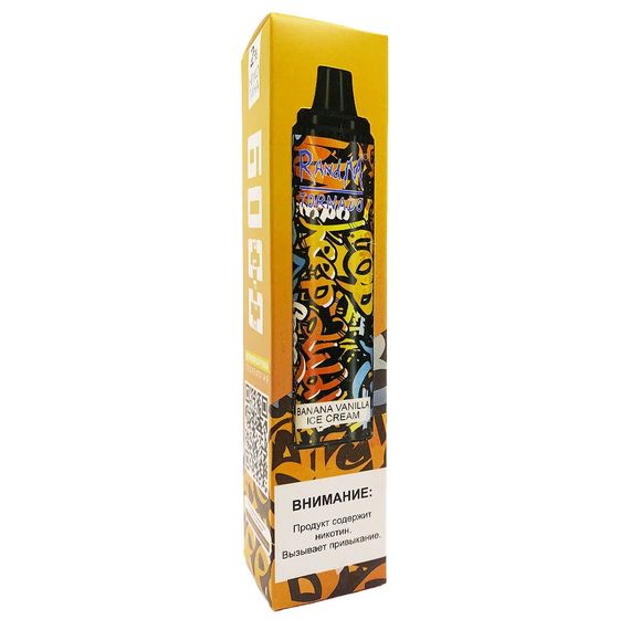 RandM Tornado 6000 - Banana Vanilla Ice Cream (5% nic)