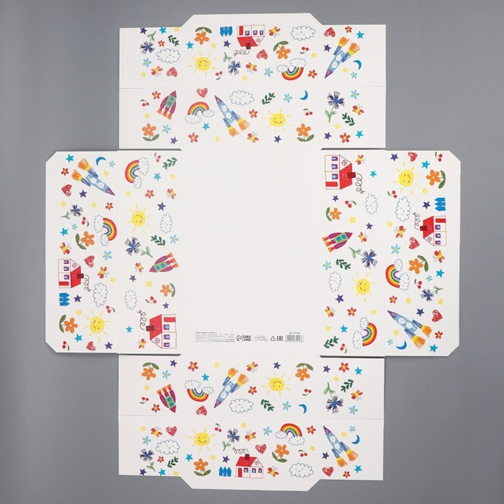 Коробка складная «Любимый воспитатель»,  30 × 20 × 9 см