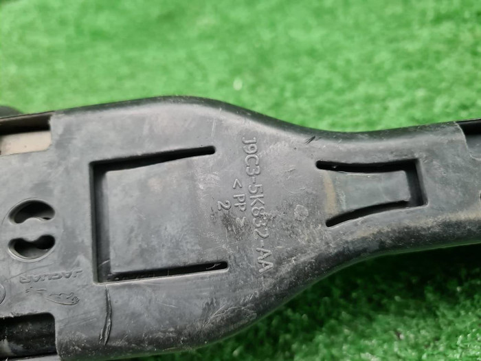 Рычаг подвески задний LR Discovery Sport (19-нв)