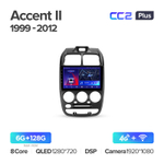 Teyes CC2 Plus 9" для Hyundai Accent II 1999-2012