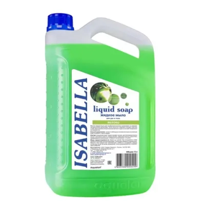 Изабелла жидкое мыло Яблоко 5 л